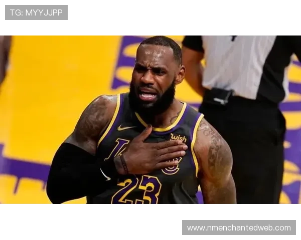 勒布朗低出手求胜吐槽无哨悲凉